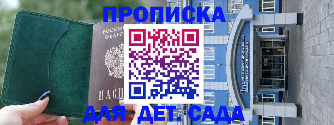 форма 3 в Нязепетровске