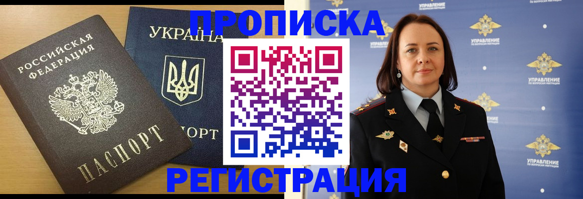 форма 3 в Нязепетровске